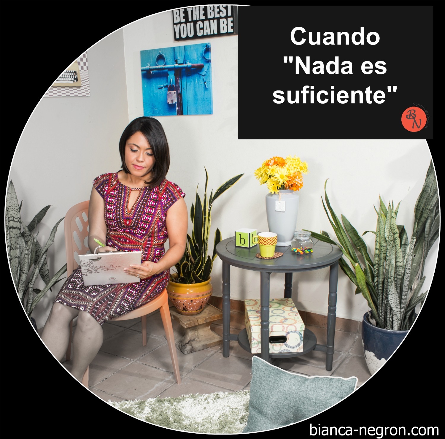 Cuando nada es suficiente